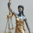 Суд вынес приговор по делу о взятке и нелегальном транзите иностранцев - Сибкрай.ru