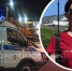 "Ее удерживают насильно": в Яранске бесследно пропала молодая мать - Город Киров