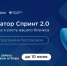 535f2ec9cc244a2e9065f427f33f3501 - Знамя Труда