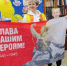 Депутат облдумы Калинин: в Турках прошло мероприятие «Читаем детям о войне» - Газета Репортер