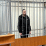 В Оренбурге квартиранта осудили за убийство хозяина дома - Orenburg.Media