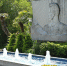 1ov6a1yfc155pyiy1it6c7lewdg12wze - Sochi24.tv