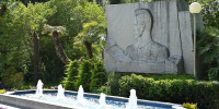 1ov6a1yfc155pyiy1it6c7lewdg12wze - Sochi24.tv