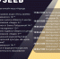 Исторический парк в Ставрополе ждет гостей на «Ночь в музее» - Вечерний Ставрополь