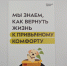 Ветеранов СВО приглашают на фестиваль в Едином центре поддержки - Москва - добрый город