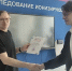 Олимпиада «Политех» по ядерным технологиям прошла в НГТУ - НГТУ