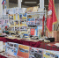 20260514_153935 - Городская Дума