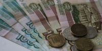 Мошенники ввели тульского пенсионера в заблуждение и украли 3 млн рублей - ИА Тульская пресса.Ru