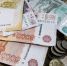 image - GazetaRB.Ru