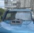 JPG Файл - ГУ МВД Челябинской области