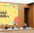 Жителей Пензенской области приглашают принять участие в конкурсе «Родная игрушка» - Мокшанский район