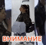 JPEG Файл - УМВД Тюменской области
