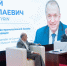 Увеличить - ТПП