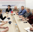 Увеличить - ТПП