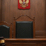 Суд приговорил директора и главного бухгалтера театра кукол Луганска к длительным срокам лишения свободы - Луганский Информационный Центр