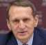 Сергей Нарышкин рассказал о вариантах завершения конфликта на Украине - Говорит Москва