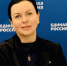 Мария Василькова: Экология – это безопасность, здоровье населения, это наше будущее Оргкомитет окружного форума &quotЕсть результат&quot партии &quotЕдиная Россия&quot - IrkutskMedia.Ru