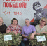 Волонтеры деревни Большой Бор снова в строю!. - Онежский муниципальный округ