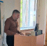 На факультете международных отношений была прочитана лекция о формировании гражданской идентичности - ВГУ