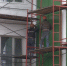 В Киселевске продолжается строительство новой поликлиники - Городок