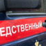 Раскрыты подробности дела об убийстве подростка в Алтайском крае - Сетевое издание Толк