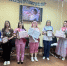 В Кораблинской районной больнице состоялся конкурс для медицинских сестёр - Профсоюз работников здравоохранения РФ