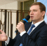Валентин Коновалов Фото пресс-службы главы Хакасии - Пульс Хакасии