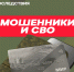 image-14-05-26-01-48-3.png - Ozersk74.Ru