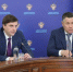 Полпред Руденя обратил внимание на проблему вовлечения молодежи в диверсионно-террористическую деятельность - Tv29.Ru