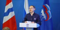 «Единая Россия» и Правительство обеспечили аграрное лидерство страны - Рузский городской округ