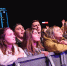 Юлия Савичева станет еще одним хедлайнером Ural Music Night 2026 в Екатеринбурге - Фото 1 - JustMedia