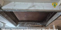 Старший строитель кораблей ВСЗ ответит перед судом за травмы рабочего - 47Channel.Ru