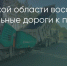 Поделитья во ВКонтакте - Братская Студия Телевидения