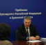 Экс-главу Брянской области Александра Богомаза зарегистрировали депутатом Госдумы - 47 новостей