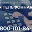 О порядке предоставления путевок детям от 7 до 17 лет в организации отдыха детей и их оздоровления на территории Новосибирской области и г. Новосибирска - Город Чулым
