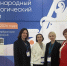 Декан филологического факультета участвует в Петербургском международном филологическом форуме - ПГГПУ