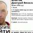 Мужчина в черной кепке и с темным рюкзаком пропал в Пскове - Pln-Pskov.Ru