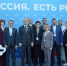 Увеличить - Законодательная Дума