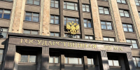 Татьяна Москалькова уходит с поста уполномоченного по правам человека в России - SamaraGIS.Ru