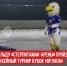 пост 7 - Cityopen.ru
