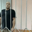 Житель Полевского до смерти забил друга из-за ревности к девушке - КП Екатеринбург