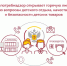 1_4098 (1).png - Безенчукский район
