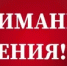 В Уфе прозвучат сирены - Башинформ