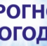 Оперативный ежедневный прогноз  на 15.05.2026г. - Асекеевский район