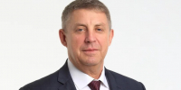 Обращение Губернатора Александра Богомаза к жителям Брянской области - Газета Вперёд