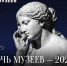 img - Администрация Крымского района