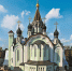 В честь Воскресения Христова - Епархия
