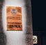 В Госдуме усомнились в раскаянии уехавшего из России актёра Назарова - ИА Общественная служба новостей