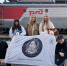 Вожатые из Орла готовятся покорять «Орлёнок» - InfoOrel.Ru