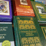 «Татнефть» передала около 450 книг сельской школе в Азнакаевском районе - ИА Татар-информ